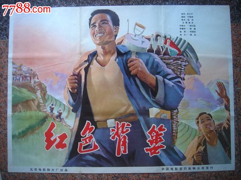 成人本科学士学位证怎么拿