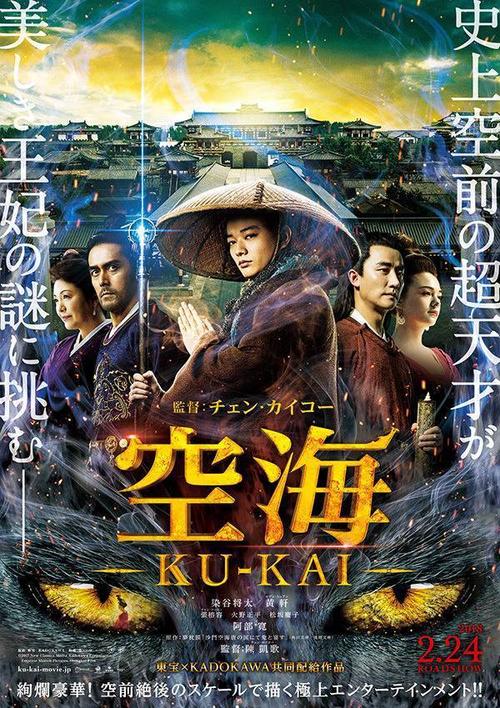 長野県立看護大学硕士证书